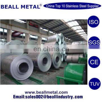 Cold rolled S 327 50 stainless steel coil