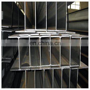 Cheap Price Q235 Q235B Q345 Q345B SS400 Hot Rolled or Welded Light Steel H and I Beam Sizes Philippines From Wuxi Factory photo-6
