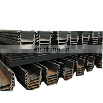 Q345B hot rolled steel sheet piles