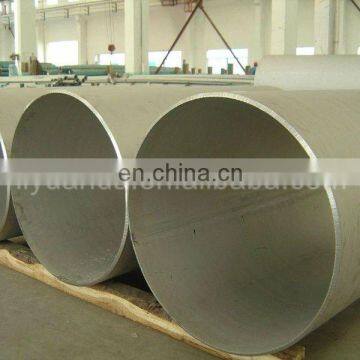 mild steel tube