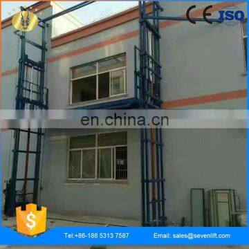 7LSJD Shandong SevenLift Electric Bed Lifting Mechanism Cargo Lift Cage Elevator Guide Rails photo-3