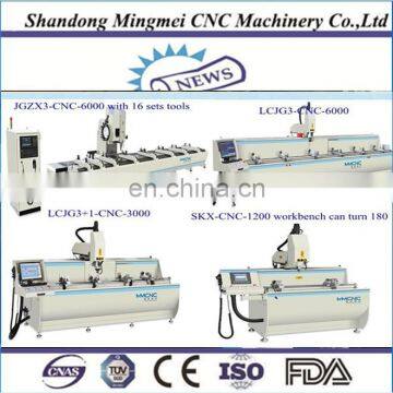 vertical big copy router machine for aluminum for curtain wall