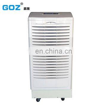 220V/50Hz Portable Commercial Dehumidifier