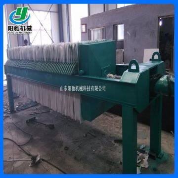 Solid - liquid separation equipment filter press plate - frame filter press