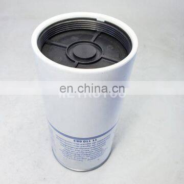 High Quality Fuel Water Separator 11110683 photo-3