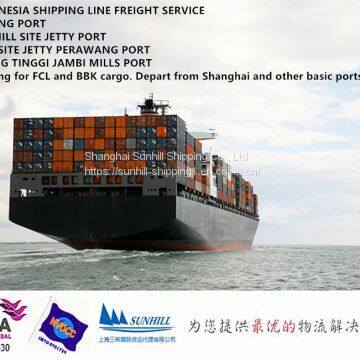 FUTONG PORT CONTAINER SHIPPING FREIGHT RATE INDONESIA LOGISTICS