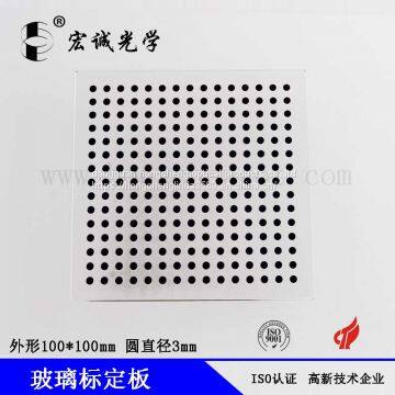 100*100mm Dot 3 *3mm Optical Glass Calibration Target Dot Grid Calibration Plate Vision Camera Calibration Target Distortion Calibration Target Can be Customized photo-2