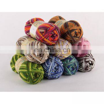 Yarn wool rainbow