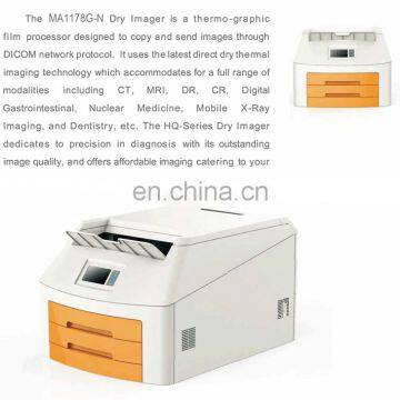 MA1178G-N Medical x Ray Accessories Dry Imager X-ray Film Printer for CT MRI DR CR Mobile x Ray Imaging photo-3