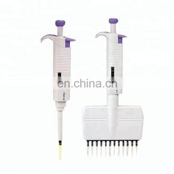 MY-B112 Autoclavable Pipette (Adjustable and Fixed Volume)