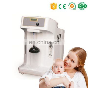 Hot sale High Quality Medical Pediatric Equipment Neonatal Oxygen Equipment Oxygen Concentrator