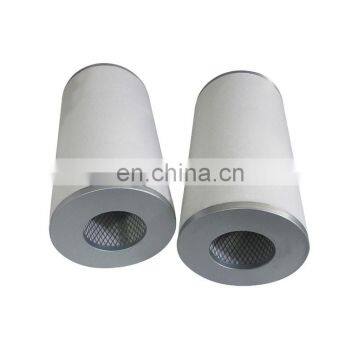 air compressor oil water separator filter element