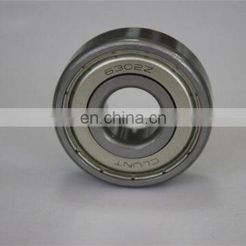 Auto Alternator Bearings B17-116DG Auto Electromotor Bearings photo-2