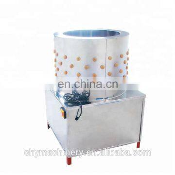 Easy Operation and High Efficiency Chicken Cleaning Machine photo-3