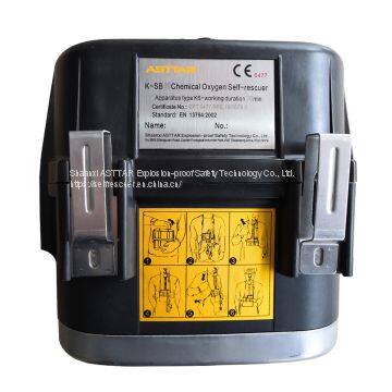 CE Approved 30 Minutes Self-contained Oxygen Self Rescuers PPE for Confined Spaces photo-3