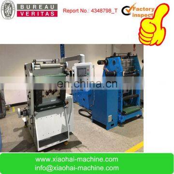 Aluminum Foil Lid Die Cut Machine photo-3