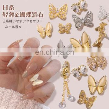 Nail Butterfly Jewelery Decoration 3D Fashion Zircon Butterfly Rhinestone Alloy Nail Art Decoration