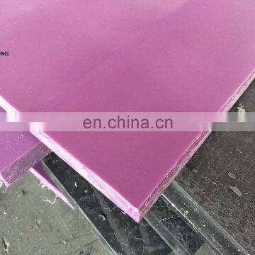 New Type Uhmwpe Sheet, Mold Press Uhmwpe Sheet, Layer Double Color Hdpe Polyethylene Plastic Sheet photo-3