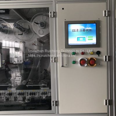 High Pressure Washer Vertical Glass Washing Machine/Bubble Cleaning Machine