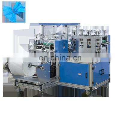 clean room disposable boots shoe cover making machine