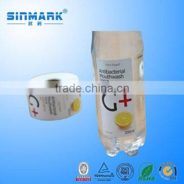 Shanghai SINMARK Glass Bottle Label Printing photo-2