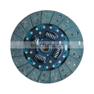 GKP Brand Factory Produce Auto Spare Parts Car Clutch Disc and Product Number MR-195311 photo-2