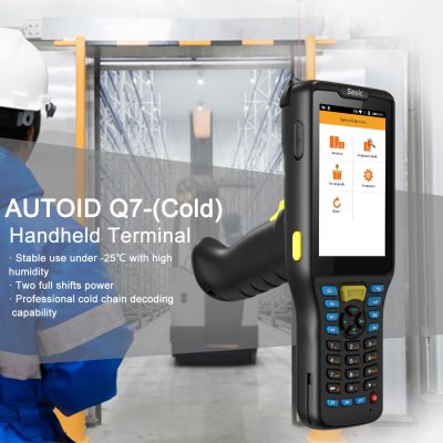 Android Mobile Computer Handheld Terminal Data Collection For Cold Chain Storage