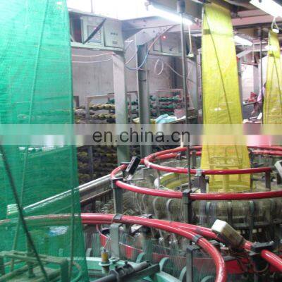 Cotton IEco Wholesale 6090 Mesh Firewood Bags photo-5