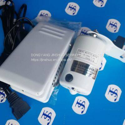 The Little Motor of Household Sewing Machine Overlock Sewing Machine Motor photo-2