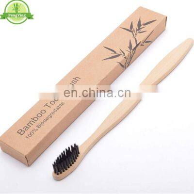 china factory  100% Zero Waste Bamboo Toothbrush