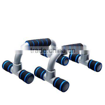 Home Fitness Equipment Push Up Stand Push Up Bar Blue color