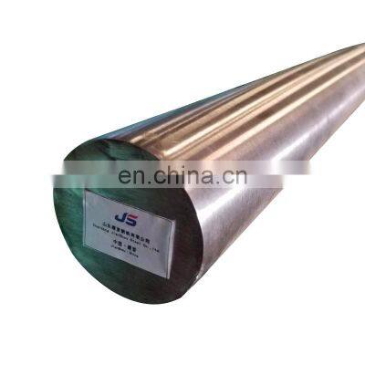 sus440c cold drawn stainless steel round bar manufacturer price