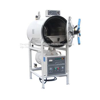 150L 5.29Cu.Ft. Hospital Autoclave Steam Sterilizer    Hospital Autoclave      Steam Sterilizer Supplier