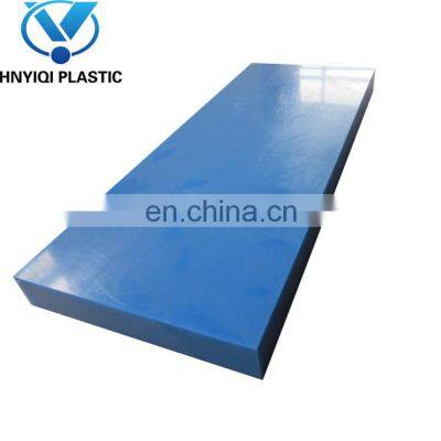 Uhmwpe lining board hdpe truck lining uhmwpe truck liners