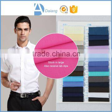 New product wholesale high quality cotton down proof fabric for lining in stock