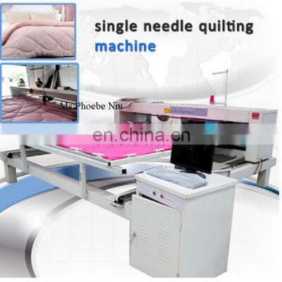 Hongxin Factory Sale Industrial Computerized Quilting Machine Price photo-4