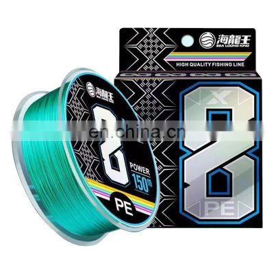 Byloo braid color pe fishing line 500m 8 strand 6lb-150lb tackle accessories 2022 2023