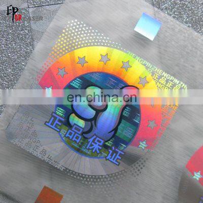 Designated Position Custom Hologram Stamp Label for Decuments Protection photo-2