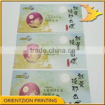 Anti Tamper Ticket, Variable Data, QR Code Ticket, Gift Vouchers, Food Vouchers, Barcode Printing photo-3