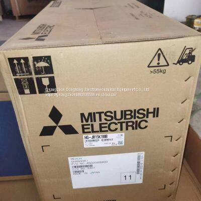 Mitsubishi Servo Motor HG-SR301J With Oil Seal