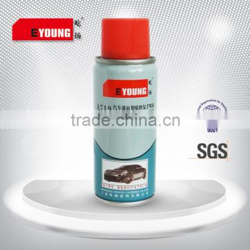 Silver Gray Metallic Car Paint Spray China