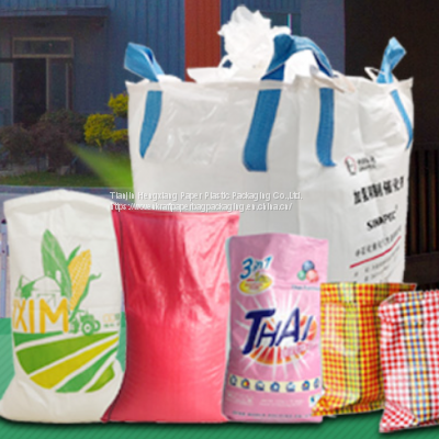 Film Opp Printing Laminated pp Woven Rice Sacks/plastic Packaging Bags Wholesale photo-5