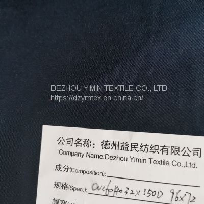 polycotton spandex fabric