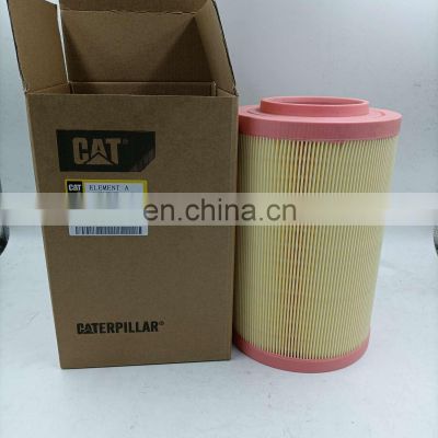 2116040263 Air Filter FuSheng industrial Screw air compressor spare parts with high efficiency