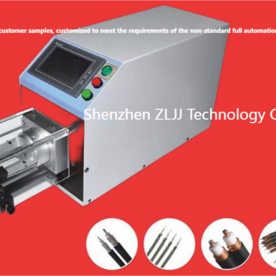 Semi-automatic Coaxial Stripping Machine photo-4
