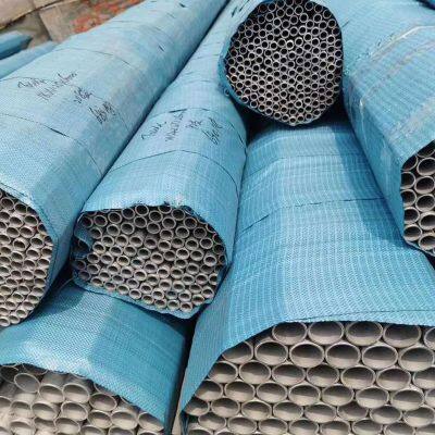 5Mm High Pressure Seamless 321 306 304L Stainless Steel Tube