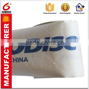 Adhesive Tape Water Activate Kraft Carton Tape Chian Suppliers