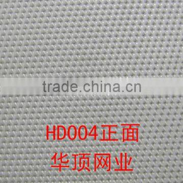 Polyester Desulfurization Filter Mesh