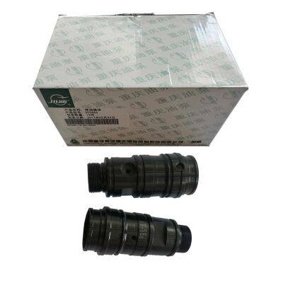 K19 KTA19 QSK19 diesel Injector Adapter 205463