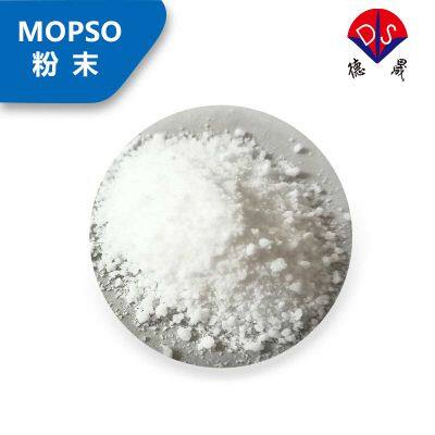 Introduction to the Use of Biological Buffer MOPSO Buffer (CAS Number 68399-77-9) photo-2